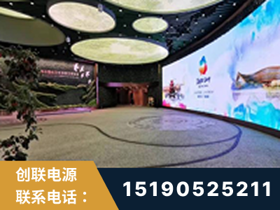 汉川-2019北京世界园艺博览会大屏项目