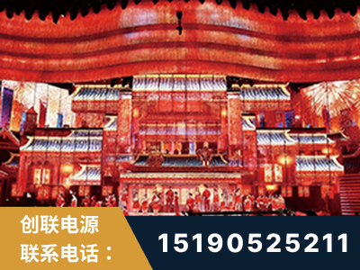 汉川-2021央视春晚舞台项目