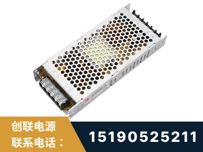 汉川-LED显示屏电源-渠道系列