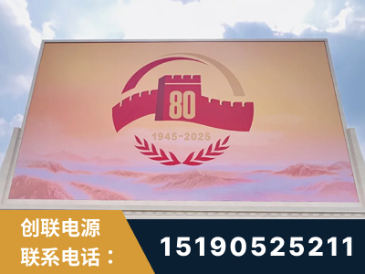 汉川-2025九三大阅兵
